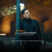 دانلود آهنگ مازیار محیاپور سو تفاهم